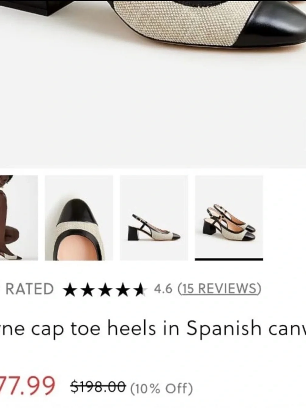 J.Crew Layne cap toe heels in Spanish canvas size 8.5  sling back